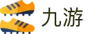 九游 - 9game官网首页 - 电脑版登陆入口